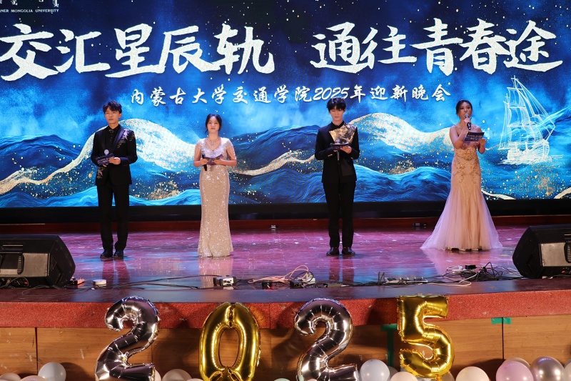 IMG_20251130_214048_副本.jpg IMG_20251130_214048_副本.jpg