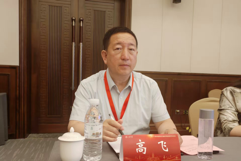 微信圖片_2026-05-26_170206_778_副本.png