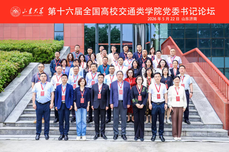微信圖片_2026-05-26_170219_859_副本.png