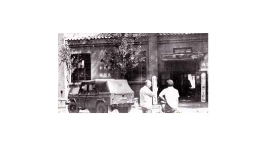 成立內(nèi)蒙古交通學校時的舊校址