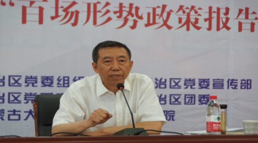 柴金義，2003年—2010年內(nèi)蒙古大學(xué)職業(yè)技術(shù)學(xué)院院長，2010年—2020年內(nèi)蒙古大學(xué)交通職業(yè)技術(shù)學(xué)院（交通學(xué)院）院長