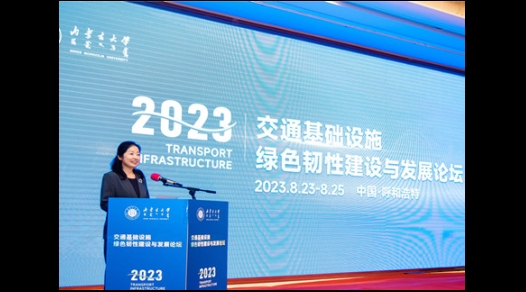 白托婭，2020年至今