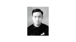 吳星南.1955年－1958年先任交通部呼和浩特公路工程學(xué)校建?；I備處主任